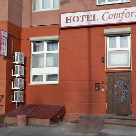 Expo Hotel Comfort Kyjev Exteriér fotografie