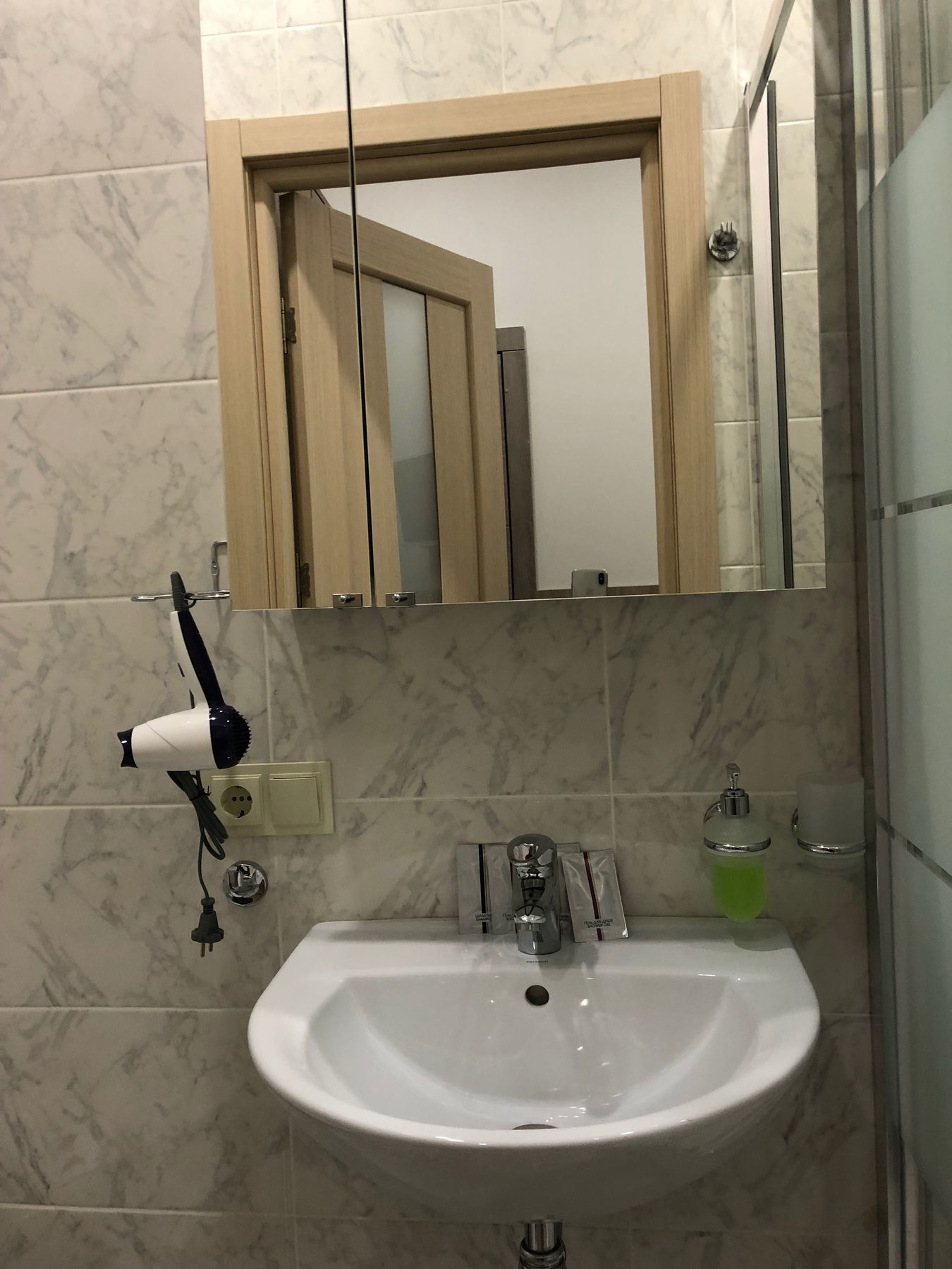Expo Hotel Comfort Kyjev Pokoj fotografie